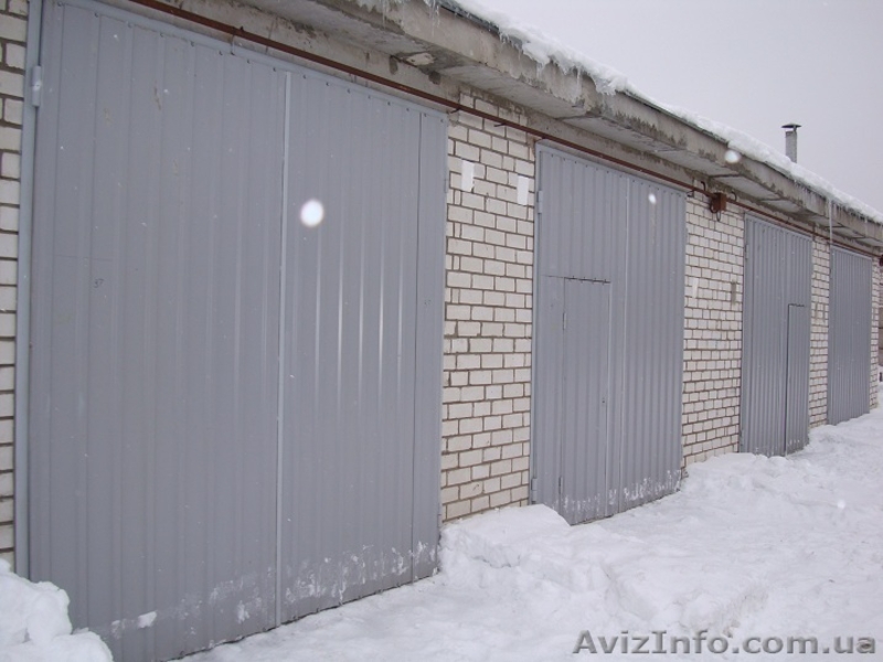 ПРОДАМ СВОИ БОКСЫ под СТО, СКЛАДЫ, ПРОИЗВОДСТВО, как ГАРАЖИ. (067)4067845 - <ro>Изображение</ro><ru>Изображение</ru> #1, <ru>Объявление</ru> #19743