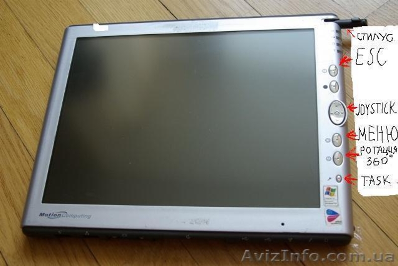 планшеты 12 дюймов Motion Tablet PC -WACOM экрвн - <ro>Изображение</ro><ru>Изображение</ru> #1, <ru>Объявление</ru> #27345