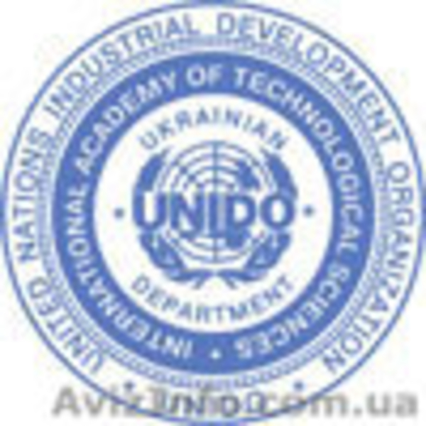 АКУТОН– центр альтернативной бионической медицины - <ro>Изображение</ro><ru>Изображение</ru> #3, <ru>Объявление</ru> #19457