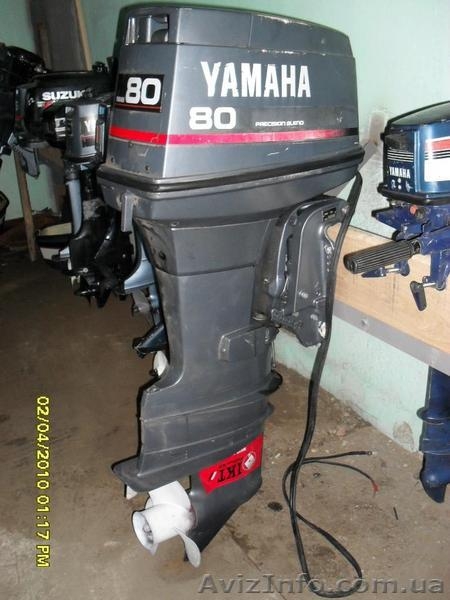 б/у лодочные моторы, б/у катера и лодки - <ro>Изображение</ro><ru>Изображение</ru> #1, <ru>Объявление</ru> #20415