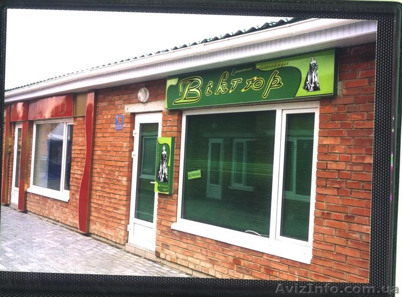 продажа или поиск партнера на межрегиональный промрынок. - <ro>Изображение</ro><ru>Изображение</ru> #3, <ru>Объявление</ru> #31806