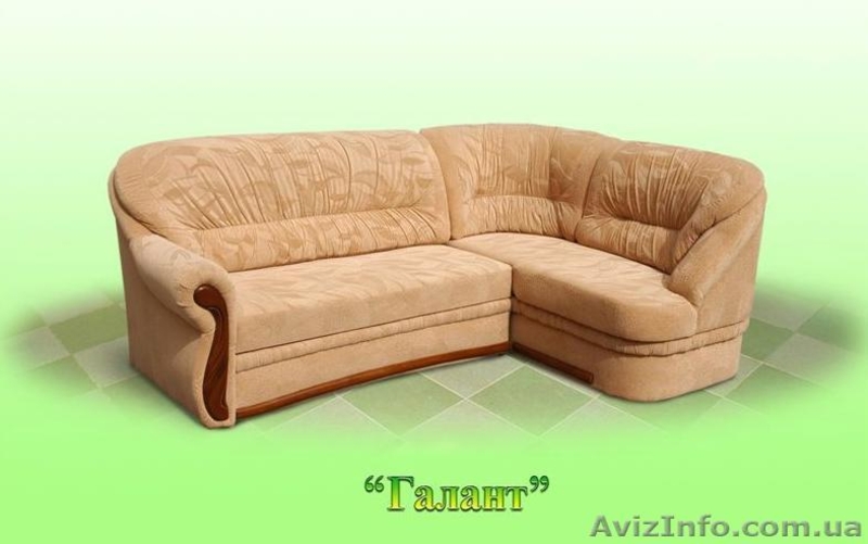 купить диван угловой Галант, мягкая мебель, продажа Киев - <ro>Изображение</ro><ru>Изображение</ru> #1, <ru>Объявление</ru> #32216