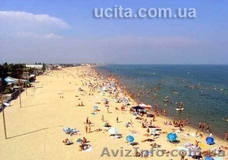 Отдых. Солнце, море, чебурек.Готовитесь к отпуску?  Не забудьте о главном5338000 - <ro>Изображение</ro><ru>Изображение</ru> #2, <ru>Объявление</ru> #34457