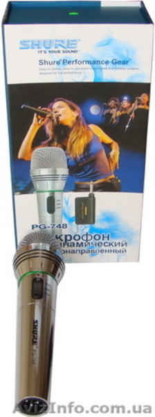 Активаторы воды Эковод, Микрофоны Shure, Подсветка воды Aqua Show -релакс  в ваш - <ro>Изображение</ro><ru>Изображение</ru> #4, <ru>Объявление</ru> #44867