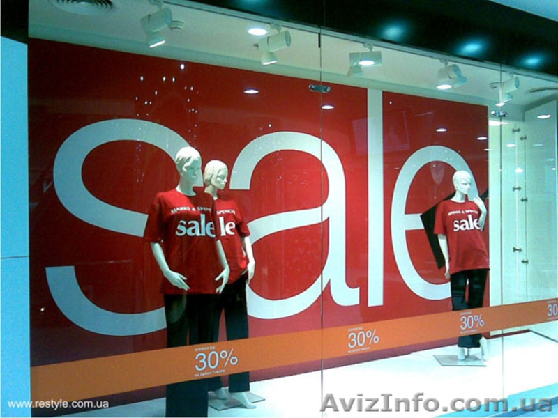 Наружная реклама изготовление - <ro>Изображение</ro><ru>Изображение</ru> #1, <ru>Объявление</ru> #47404