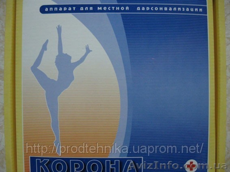 Косметологический аппарат Дарсонваль Корона - <ro>Изображение</ro><ru>Изображение</ru> #4, <ru>Объявление</ru> #44870
