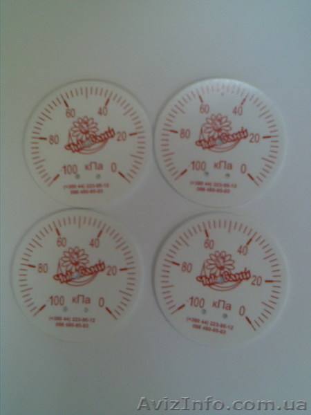 Печать на металл и пластик (шелкография) - <ro>Изображение</ro><ru>Изображение</ru> #5, <ru>Объявление</ru> #45139