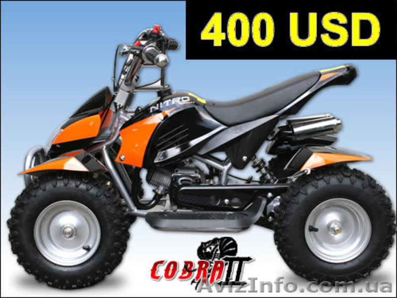 КВАДРОЦИКЛЫ НОВЫЕ от 400 У.е от ACXA GmbH Ukraine Tel: 0673823374 - <ro>Изображение</ro><ru>Изображение</ru> #3, <ru>Объявление</ru> #43271