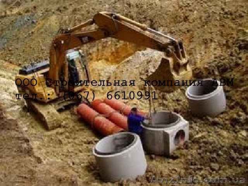 Услуги спецтехники, строительной техники - демонтаж, снос зданий,  рытье - <ro>Изображение</ro><ru>Изображение</ru> #4, <ru>Объявление</ru> #38216