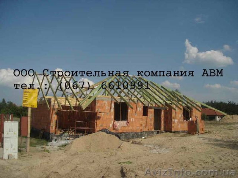 Инженерные коммуникации, строительство, ремонт, реконструкция, демонтаж. - <ro>Изображение</ro><ru>Изображение</ru> #1, <ru>Объявление</ru> #38318