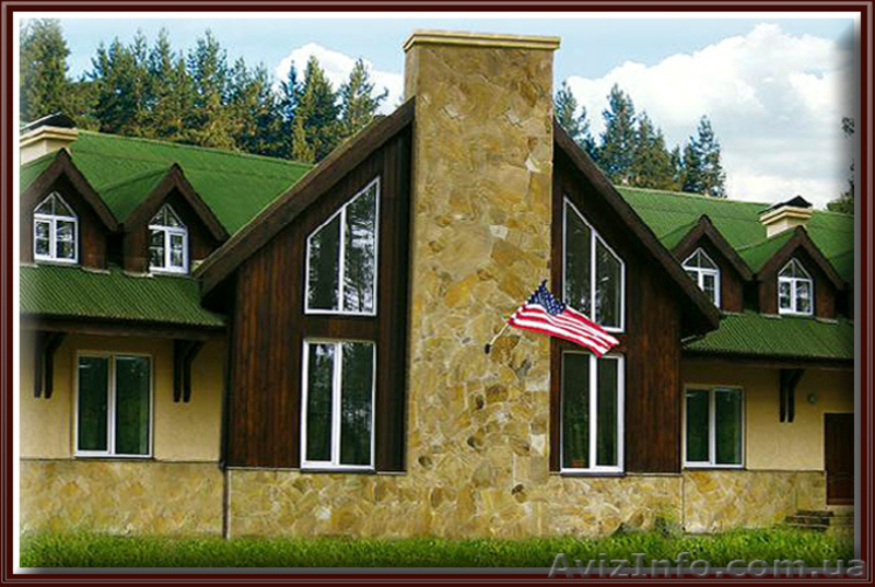 Элитный комплекс Робин Гуд , Украина, Конча -Заспа - <ro>Изображение</ro><ru>Изображение</ru> #1, <ru>Объявление</ru> #47092