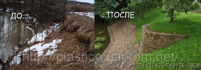 Берегоукріплення, укріплення берігової лінії, укріплення габіонами схилів стін  - <ro>Изображение</ro><ru>Изображение</ru> #1, <ru>Объявление</ru> #52929