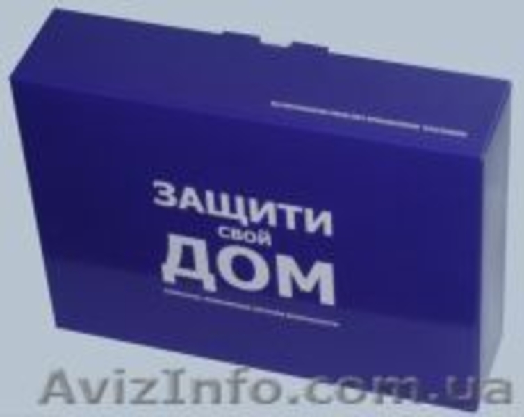 Система для предотвращения протечек воды «ГИДРОЛОК» - <ro>Изображение</ro><ru>Изображение</ru> #4, <ru>Объявление</ru> #52975