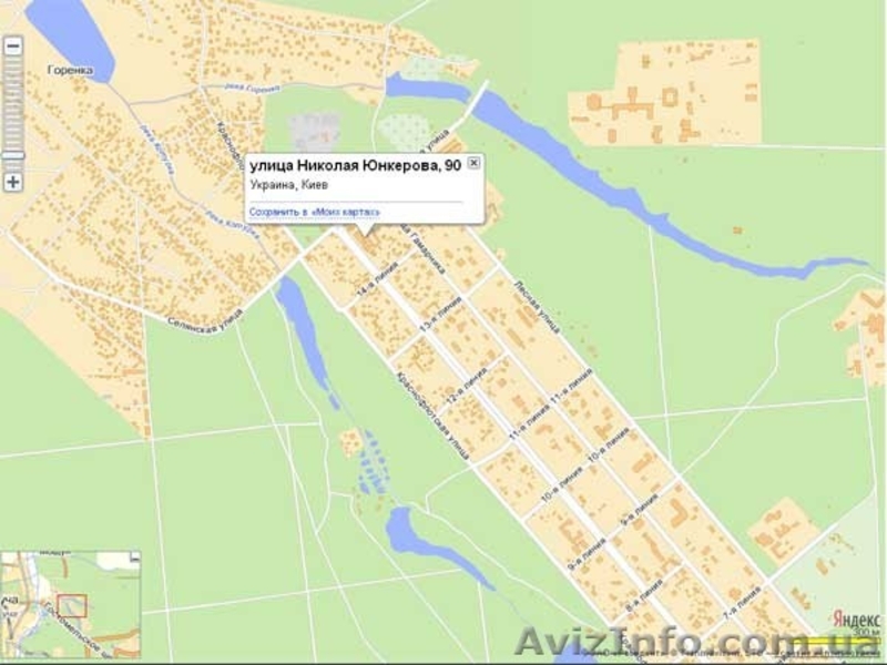 магазин самый дешевый в Киеве - <ro>Изображение</ro><ru>Изображение</ru> #4, <ru>Объявление</ru> #39318