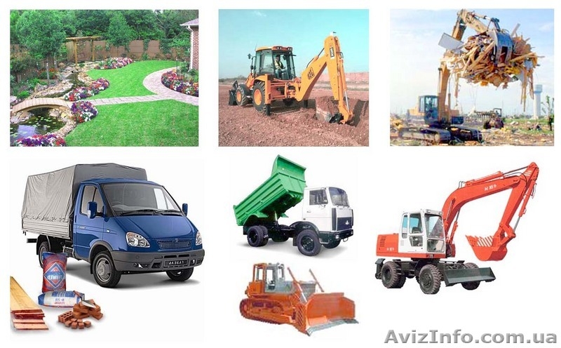 ЧП "Скарб-М" (Киев и область) - <ro>Изображение</ro><ru>Изображение</ru> #1, <ru>Объявление</ru> #48434