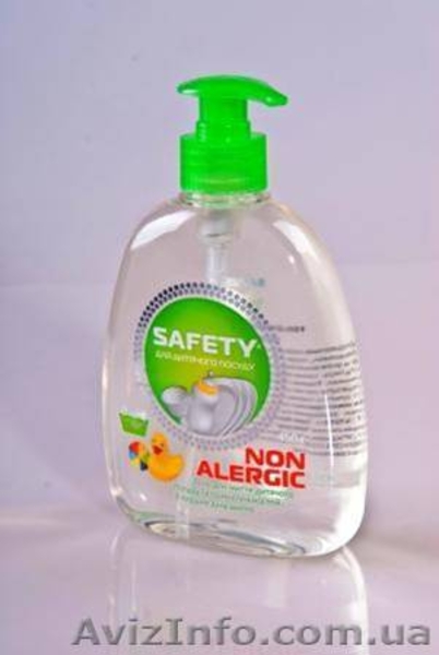 Гипоаллергенные моющие средства SAFETY - <ro>Изображение</ro><ru>Изображение</ru> #1, <ru>Объявление</ru> #56693