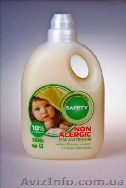 Гипоаллергенные моющие средства SAFETY - <ro>Изображение</ro><ru>Изображение</ru> #2, <ru>Объявление</ru> #56693