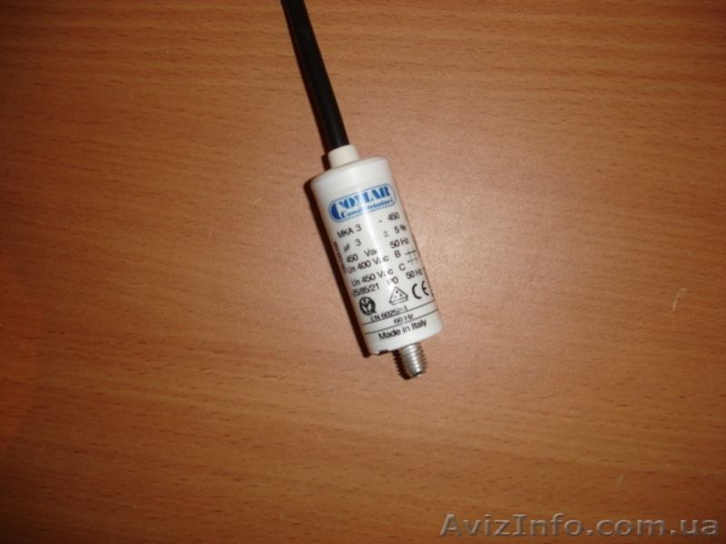 Конденсаторы для электро моторов - <ro>Изображение</ro><ru>Изображение</ru> #1, <ru>Объявление</ru> #63583