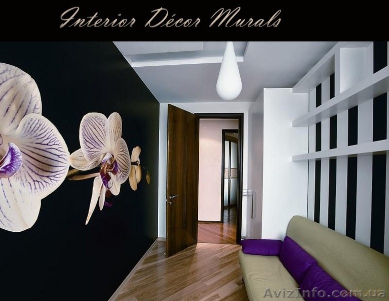 Новинка на рынке Украины! - бесшовные мурали для стен пр-ва Франция. - <ro>Изображение</ro><ru>Изображение</ru> #1, <ru>Объявление</ru> #67638