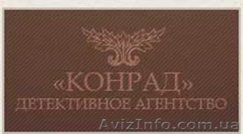 Отпечатки пальцев - <ro>Изображение</ro><ru>Изображение</ru> #3, <ru>Объявление</ru> #73657