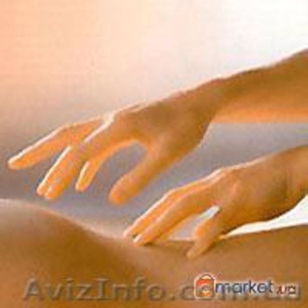  Эксклюзивный массаж в Киеве - <ro>Изображение</ro><ru>Изображение</ru> #1, <ru>Объявление</ru> #65246