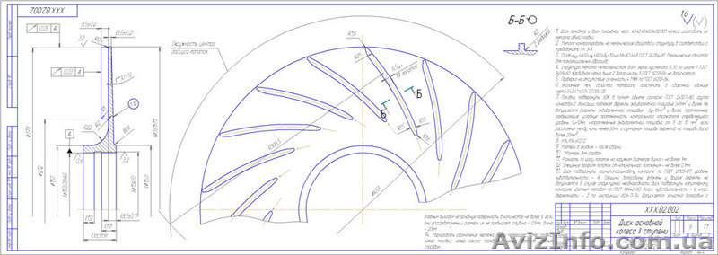 Инженер-конструктор, проекты, Чертежи, компоновки, деталировка - <ro>Изображение</ro><ru>Изображение</ru> #5, <ru>Объявление</ru> #73442