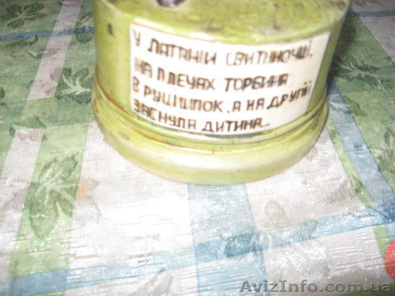 Фарфоровая статуетка - <ro>Изображение</ro><ru>Изображение</ru> #4, <ru>Объявление</ru> #61768