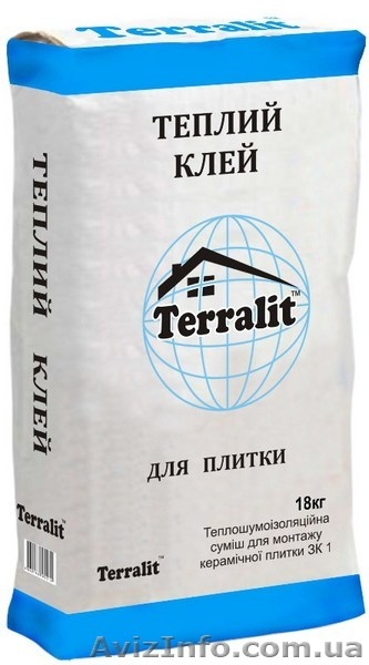 теплоизоляция утеппление - <ro>Изображение</ro><ru>Изображение</ru> #5, <ru>Объявление</ru> #64672