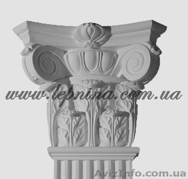 Гипсовая лепнина. Колонны, балясины, панно, кариатиды, купола - <ro>Изображение</ro><ru>Изображение</ru> #4, <ru>Объявление</ru> #60783