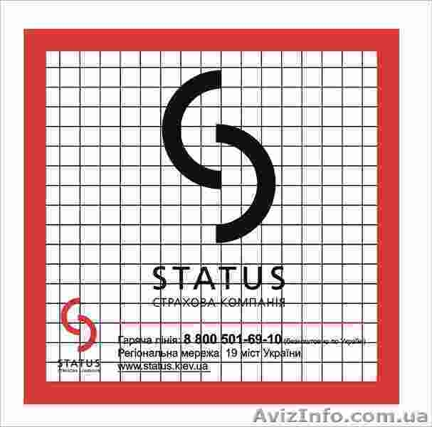 Блокнот (пружина, склейка), блоки для записей (кубарики), планинги. - <ro>Изображение</ro><ru>Изображение</ru> #3, <ru>Объявление</ru> #61349