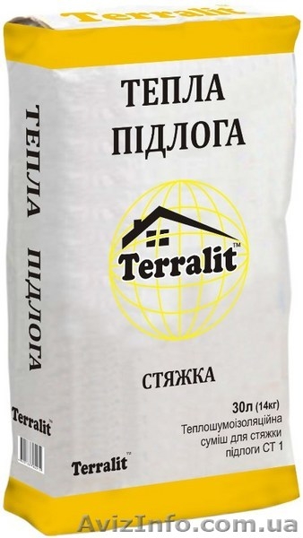 теплоизоляция утеппление - <ro>Изображение</ro><ru>Изображение</ru> #3, <ru>Объявление</ru> #64672