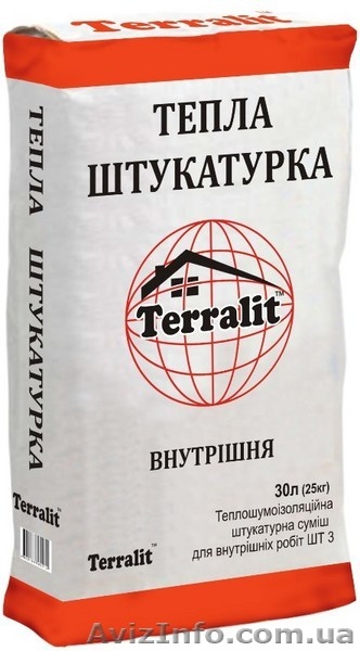 теплоизоляция утеппление - <ro>Изображение</ro><ru>Изображение</ru> #2, <ru>Объявление</ru> #64672