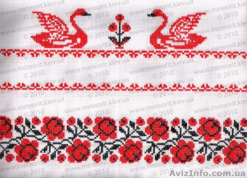 Свадебный рушник  - <ro>Изображение</ro><ru>Изображение</ru> #1, <ru>Объявление</ru> #72587