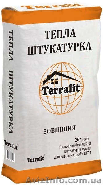 теплоизоляция утеппление - <ro>Изображение</ro><ru>Изображение</ru> #1, <ru>Объявление</ru> #64672