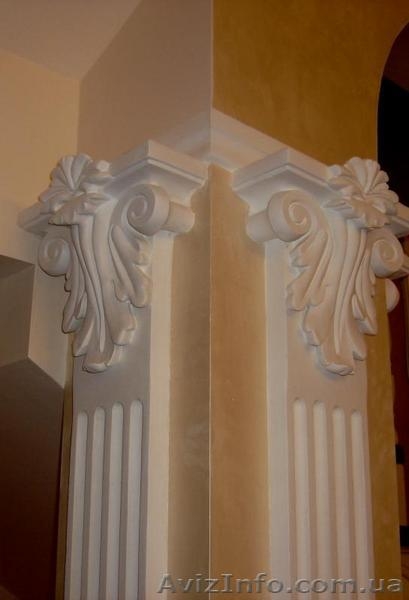 Гипсовая лепнина - <ro>Изображение</ro><ru>Изображение</ru> #1, <ru>Объявление</ru> #86373