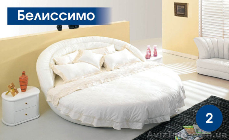 Roberto Pollini - <ro>Изображение</ro><ru>Изображение</ru> #2, <ru>Объявление</ru> #84739