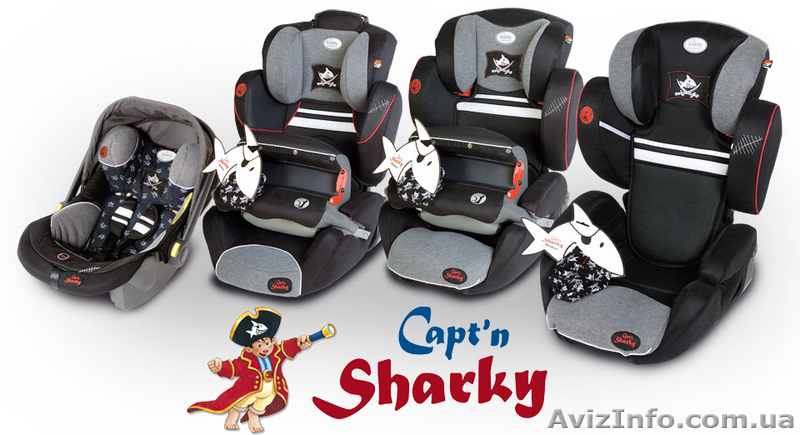 Детские автокресла Kiddy - <ro>Изображение</ro><ru>Изображение</ru> #1, <ru>Объявление</ru> #81634