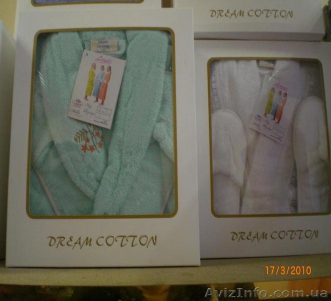 Халаты, на любой цвет и вкус - <ro>Изображение</ro><ru>Изображение</ru> #3, <ru>Объявление</ru> #79787