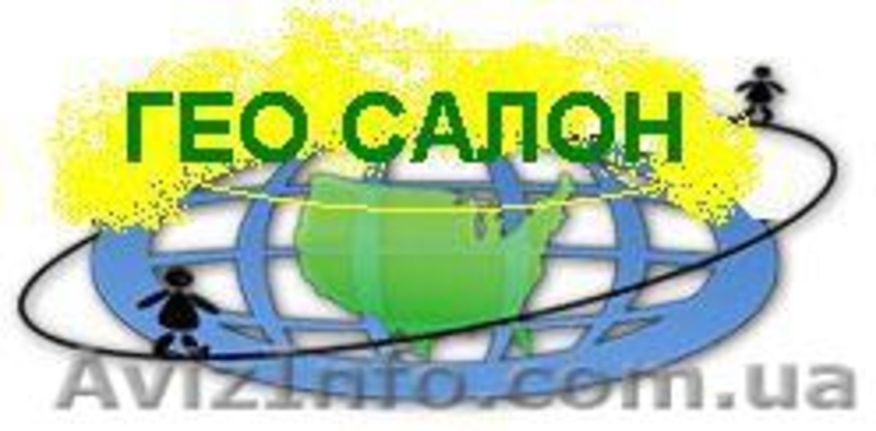 рация радиостанция переговорное устройство - <ro>Изображение</ro><ru>Изображение</ru> #2, <ru>Объявление</ru> #86388