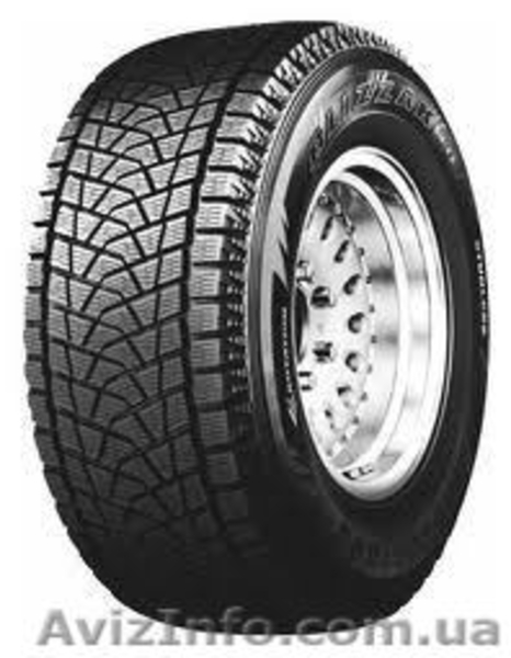 Зимние шины со склада - <ro>Изображение</ro><ru>Изображение</ru> #1, <ru>Объявление</ru> #83894