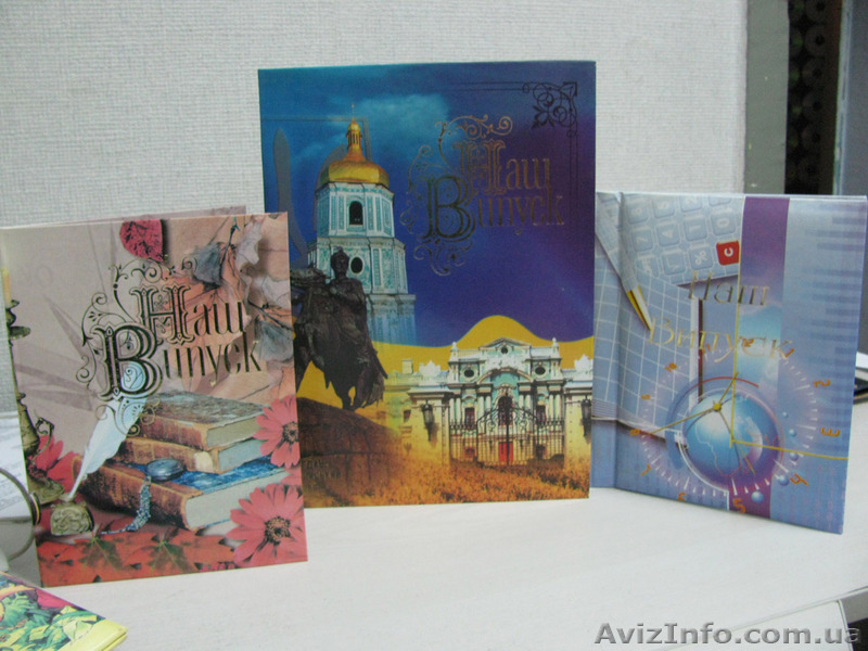 Переплет документов, печать брошюр в Киеве - <ro>Изображение</ro><ru>Изображение</ru> #5, <ru>Объявление</ru> #80779