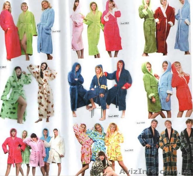 Халаты, на любой цвет и вкус - <ro>Изображение</ro><ru>Изображение</ru> #1, <ru>Объявление</ru> #79787