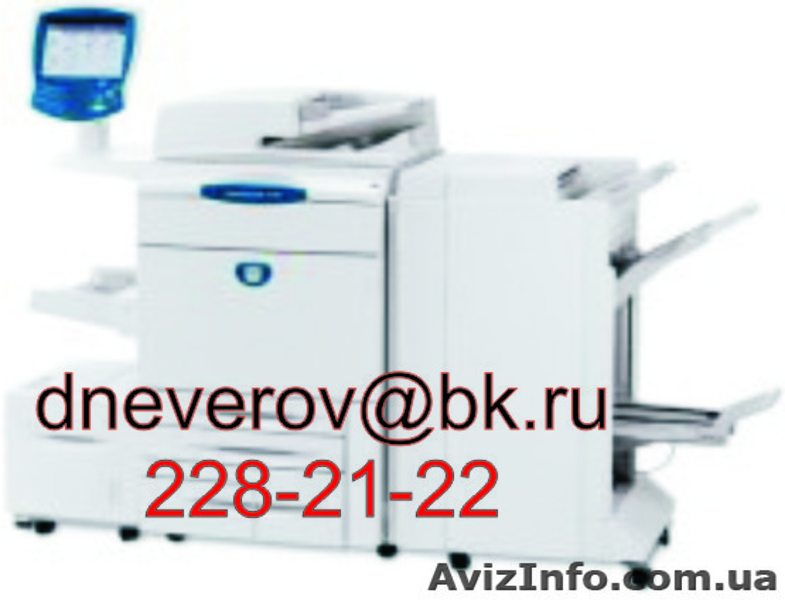 Полиграфия СПД Неверов Д.А. - <ro>Изображение</ro><ru>Изображение</ru> #1, <ru>Объявление</ru> #79798