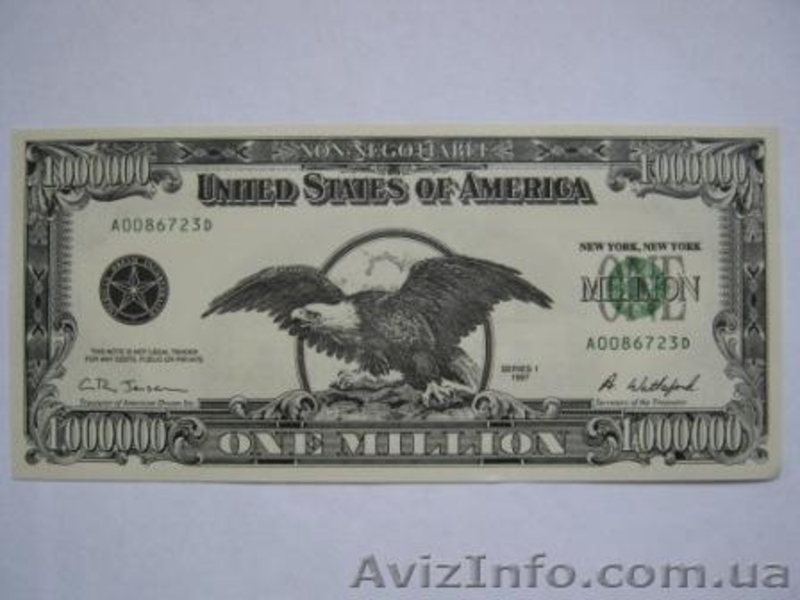 Подари другу  1000000 $ - Сувенирная купюра - <ro>Изображение</ro><ru>Изображение</ru> #1, <ru>Объявление</ru> #100570