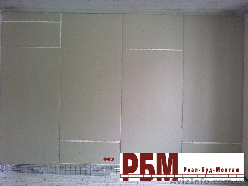 Ремонт квартир под ключь. - <ro>Изображение</ro><ru>Изображение</ru> #3, <ru>Объявление</ru> #101099