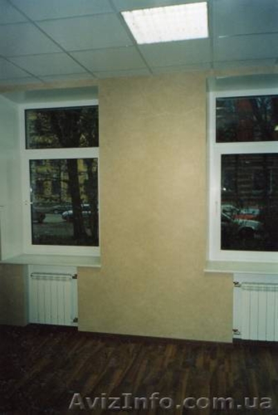 Ремонт квартир, домов и офисов в Киеве - <ro>Изображение</ro><ru>Изображение</ru> #2, <ru>Объявление</ru> #99911