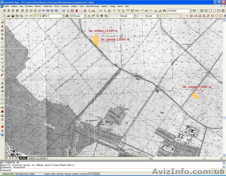 Киев.Промзона,логистика. - <ro>Изображение</ro><ru>Изображение</ru> #1, <ru>Объявление</ru> #101320