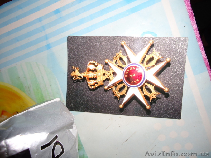 Золотой орден Святого Олафа - <ro>Изображение</ro><ru>Изображение</ru> #5, <ru>Объявление</ru> #89781