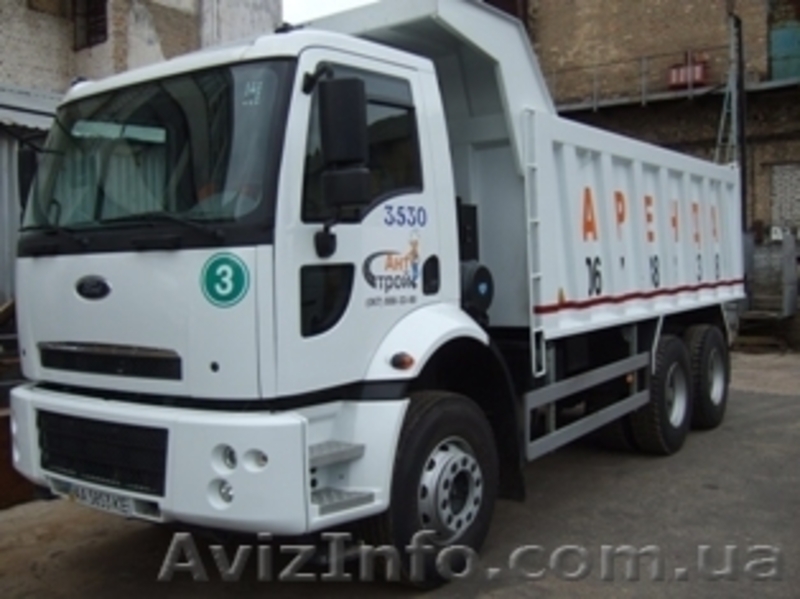 ПРОДАМ САМОСВАЛЫ FORD CARGO 3530, КРАЗ 6510. - <ro>Изображение</ro><ru>Изображение</ru> #1, <ru>Объявление</ru> #79567
