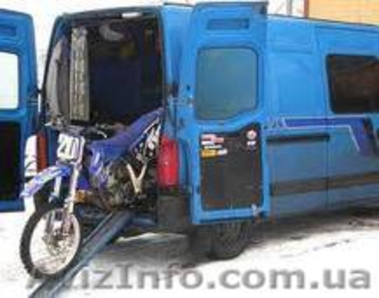 Перевозка мотоциклов, мопедов, скутеров, велосипедов по Киеву, области, Украине  - <ro>Изображение</ro><ru>Изображение</ru> #2, <ru>Объявление</ru> #95691